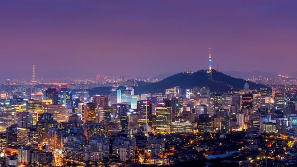 Photo de Seoul la nuit, vue panoramique